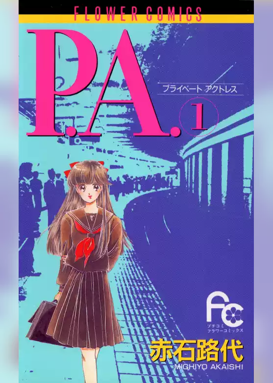 P.A.