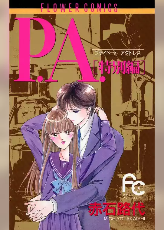 P.A.