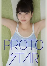 PROTO STAR 小松菜奈 vol.8
