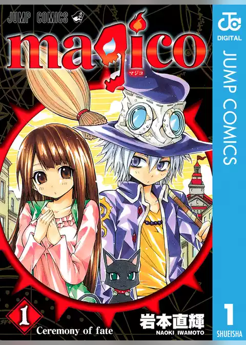 magico