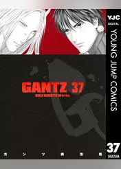 GANTZ 37