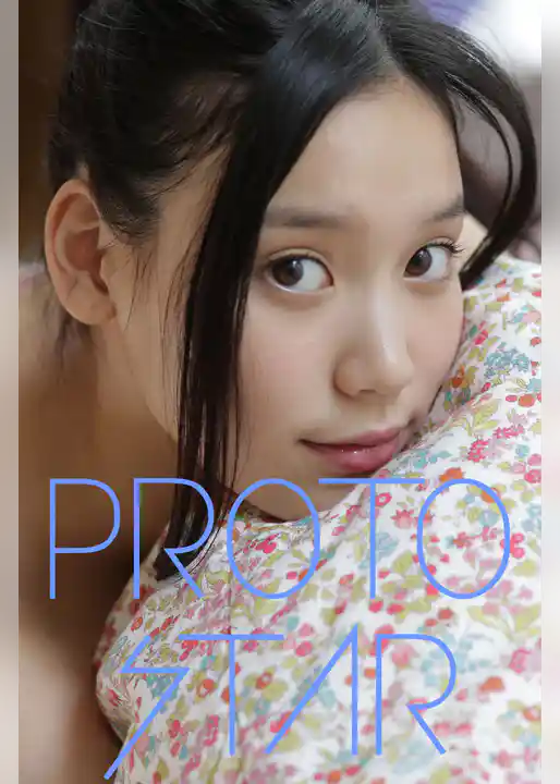 PROTO STAR 紅 vol.2