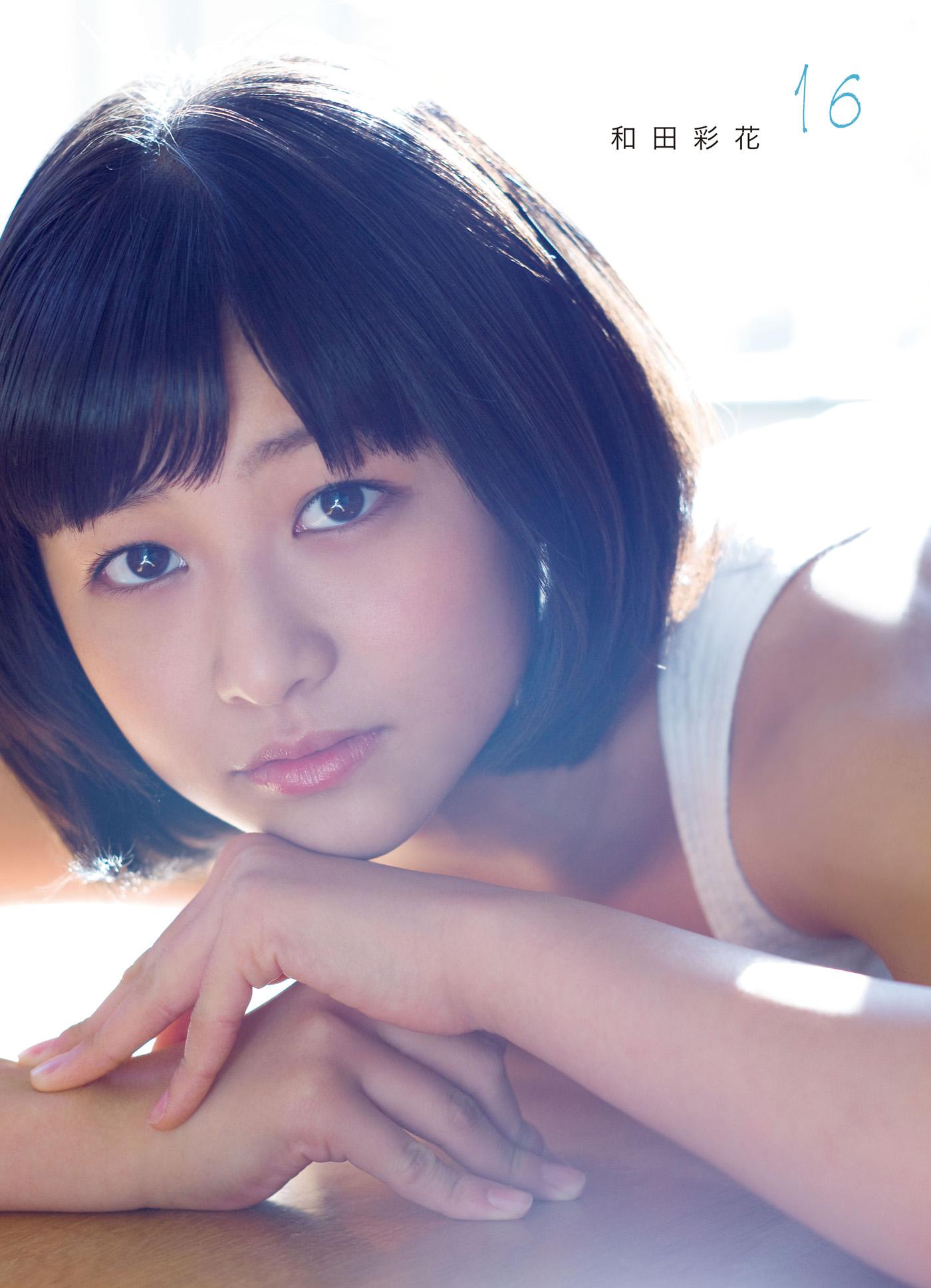 2800 アンジュルム 和田彩花 生写真 27枚セット アンジュルム 2L生写真4 - メルカリ