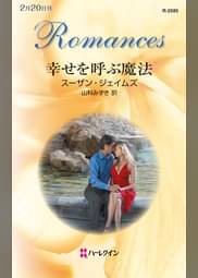 U Next ユーネクスト 映画 ドラマ アニメから マンガや雑誌といった電子書籍まで 31日間無料トライアル U Next ユーネクスト 映画 ドラマ アニメから マンガや雑誌といった電子書籍まで 31日間無料トライアル