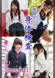 りか りかりこ の動画視聴 あらすじ U Next りか りかりこ の動画視聴 あらすじ U Next