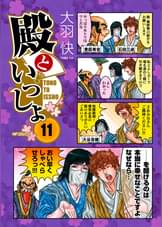 U Next ユーネクスト 映画 ドラマ アニメから マンガや雑誌といった電子書籍まで 31日間無料トライアル U Next ユーネクスト 映画 ドラマ アニメから マンガや雑誌といった電子書籍まで 31日間無料トライアル
