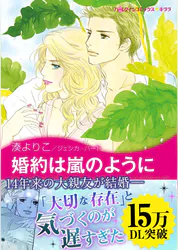 ジェシカ ハートの作品一覧 U Next 31日間無料トライアル ジェシカ ハートの作品一覧 U Next 31日間無料トライアル