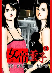 和気一作の作品一覧 U Next 31日間無料トライアル 和気一作の作品一覧 U Next 31日間無料トライアル