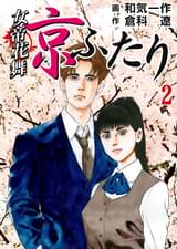 U Next ユーネクスト 映画 ドラマ アニメから マンガや雑誌といった電子書籍まで 31日間無料トライアル U Next ユーネクスト 映画 ドラマ アニメから マンガや雑誌といった電子書籍まで 31日間無料トライアル