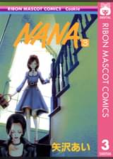 Nana ナナ 21 マンガ 電子書籍 U Next 初回600円分無料 Nana ナナ 21 マンガ 電子書籍 U Next 初回600円分無料