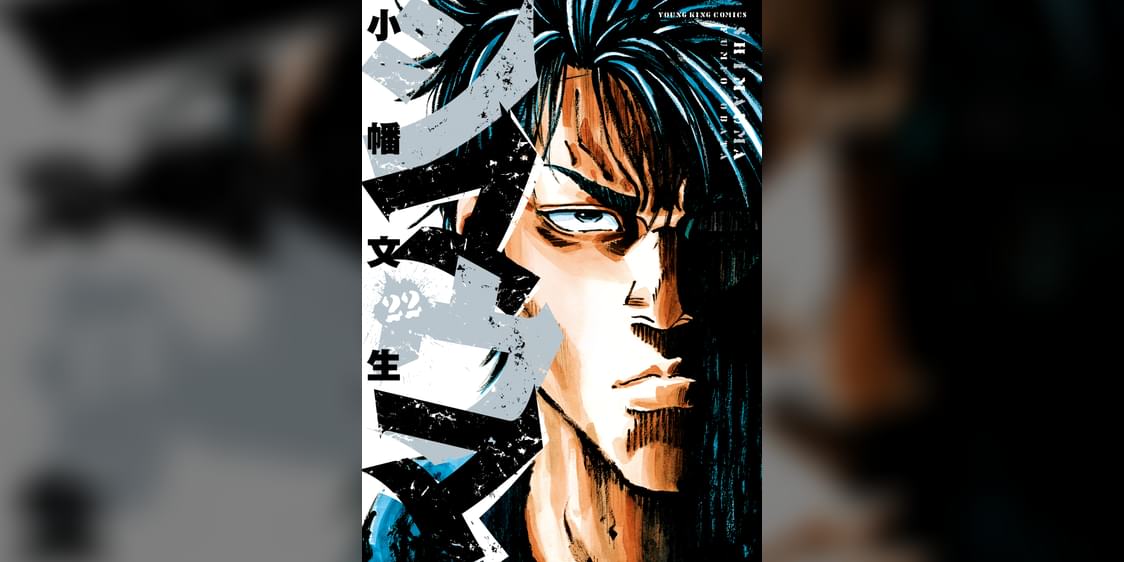 シマウマ マンガ 電子書籍 U Next 初回600円分無料 シマウマ マンガ 電子書籍 U Next 初回600円分無料