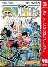 ワンピースの検索結果 U Next ワンピースの検索結果 U Next