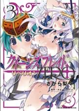 U Next ユーネクスト 映画 ドラマ アニメから マンガや雑誌といった電子書籍まで 31日間無料トライアル U Next ユーネクスト 映画 ドラマ アニメから マンガや雑誌といった電子書籍まで 31日間無料トライアル
