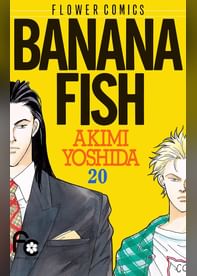 吉田秋生の動画視聴 あらすじ U Next 吉田秋生の動画視聴 あらすじ U Next