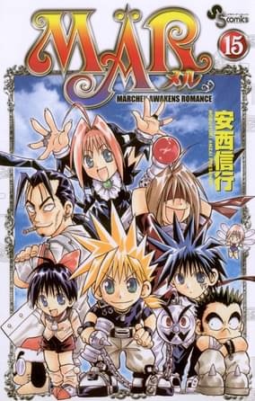 Mar 15 マンガ 電子書籍 U Next 初回600円分無料 Mar 15 マンガ 電子書籍 U Next 初回600円分無料