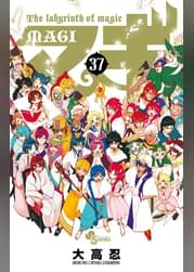 マギ 第2期 第15夜 魔導士の国 アニメ 13 の動画視聴 U Next 31日間無料トライアル マギ 第2期 第15夜 魔導士の国 アニメ 13 の動画視聴 U Next 31日間無料トライアル