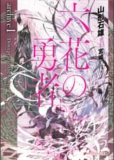 U Next ユーネクスト 映画 ドラマ アニメから マンガや雑誌といった電子書籍まで 31日間無料トライアル U Next ユーネクスト 映画 ドラマ アニメから マンガや雑誌といった電子書籍まで 31日間無料トライアル