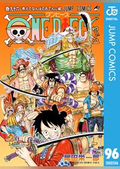One Piece モノクロ版 電子書籍 マンガ読むならu Next 初回600円分無料 U Next