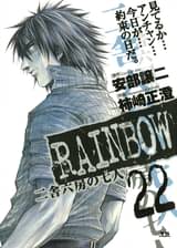 柿崎正澄の漫画 書籍 ラノベ 柿崎正澄の漫画 書籍 ラノベ