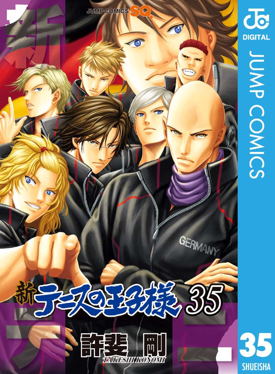 新テニスの王子様 マンガ 電子書籍 U Next 初回600円分無料