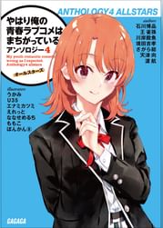 無料でダウンロード ぽんかん8 壁紙 ぽんかん8 壁紙 無料でダウンロード ぽんかん8 壁紙 ぽんかん8 壁紙