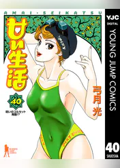 弓月光の作品一覧 U Next 31日間無料トライアル 弓月光の作品一覧 U Next 31日間無料トライアル