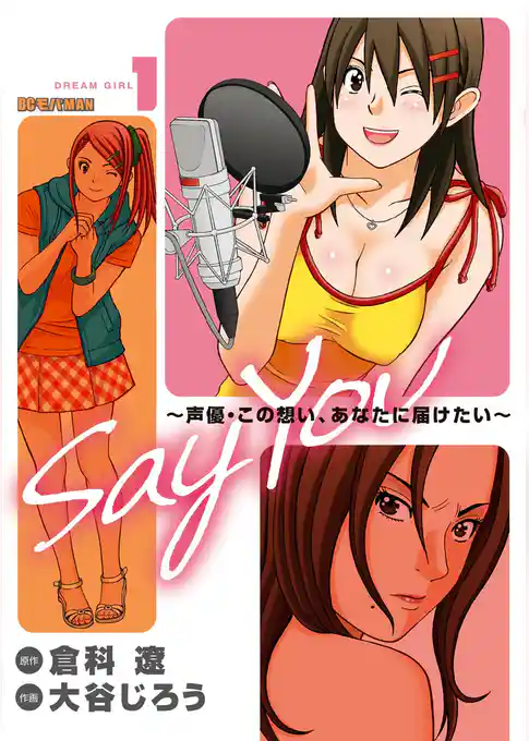 SAY YOU