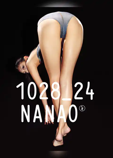 1028_24 菜々緒　超絶美脚写真集