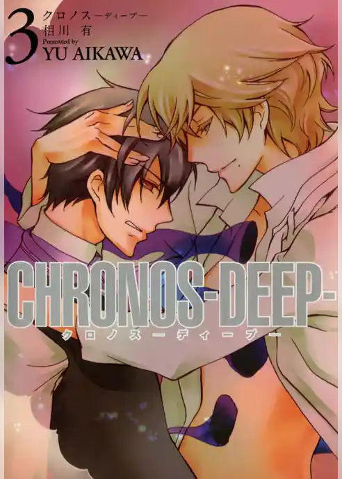 CHRONOS-DEEP-