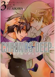 CHRONOS-DEEP-: 3