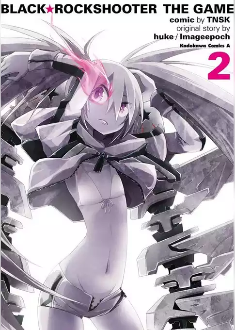BLACK★ROCKSHOOTER THE GAME