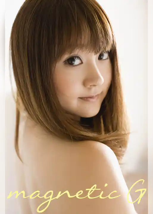 magnetic G　浜田翔子vol.1