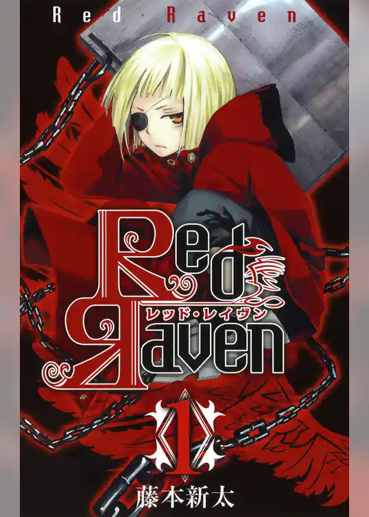 Red Raven