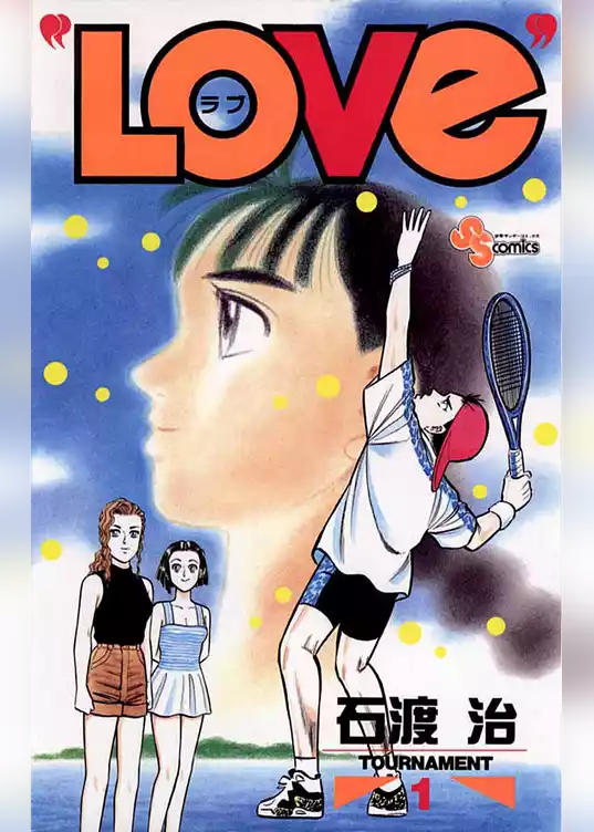 “LOVe”