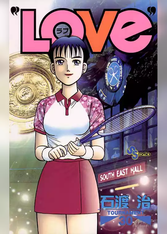 “LOVe”