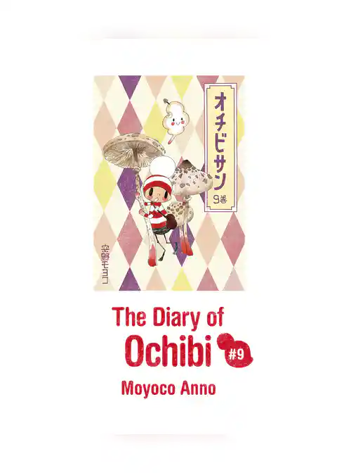 The Diary of Ochibi-san (オチビサンEnglish ver.)