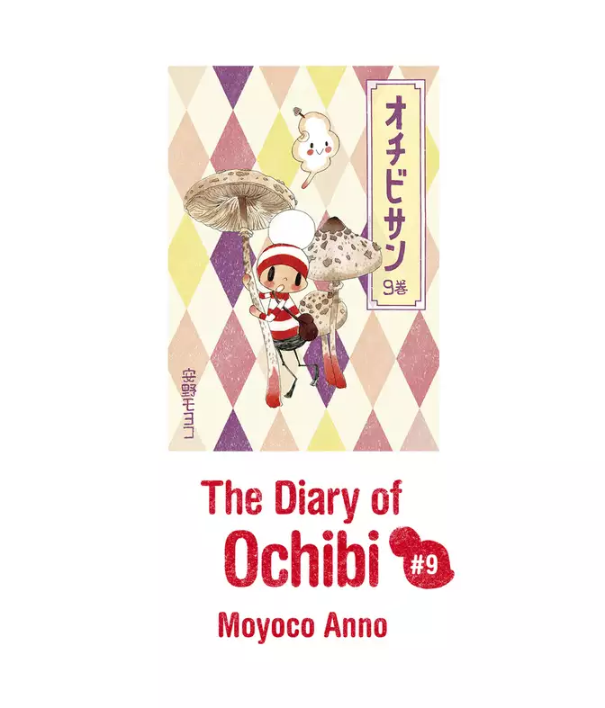 The Diary of Ochibi-san (オチビサンEnglish ver.) vol.9