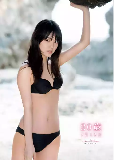 道重さゆみ写真集『20歳7月13日』