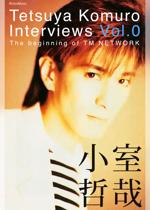 Tetsuya Komuro Interviews