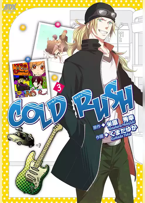 COLD RUSH