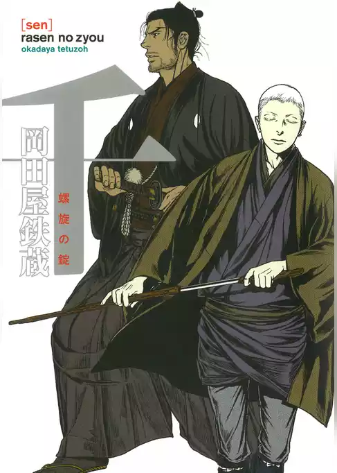 千