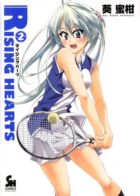 ライジングハーツ