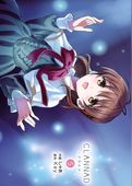 CLANNAD-クラナド-