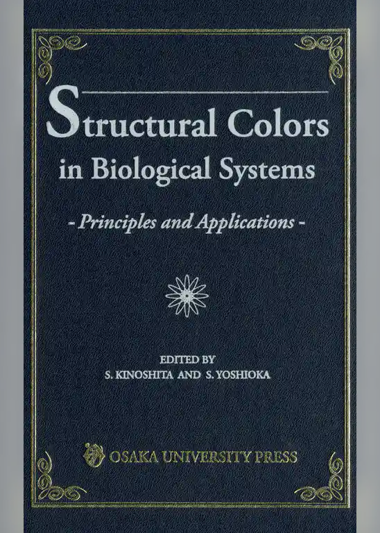 Structural Colors in Biological Systems