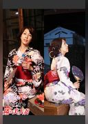 隣の美人妻 結城みさ 浴衣の似合うおばさんと過ごした夏 編