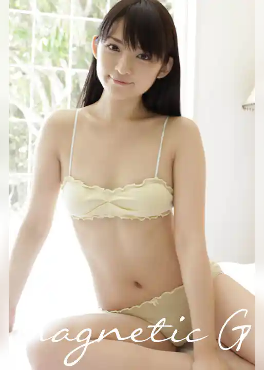 magnetic G　鈴木咲vol.1
