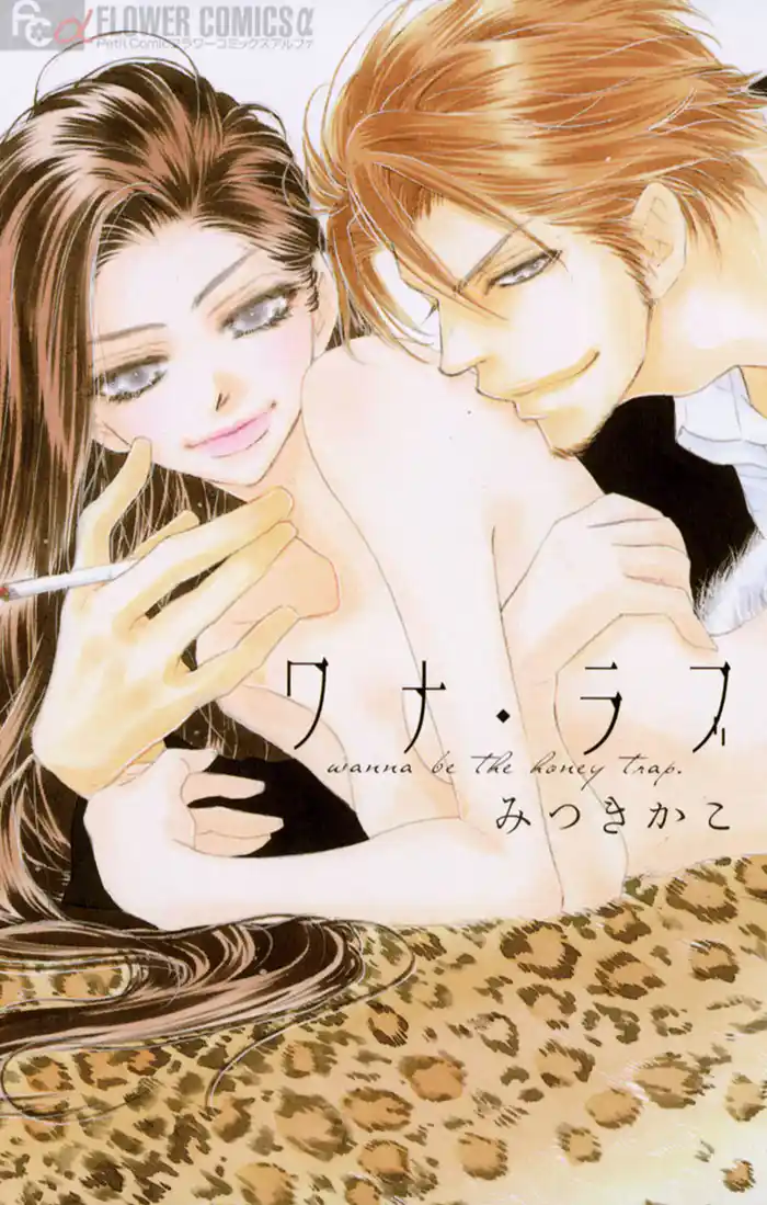 1st shot：10years (1)