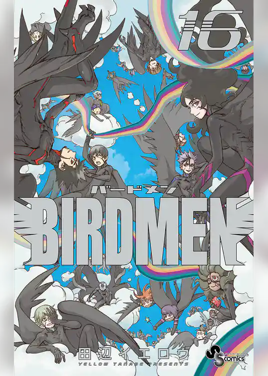 BIRDMEN