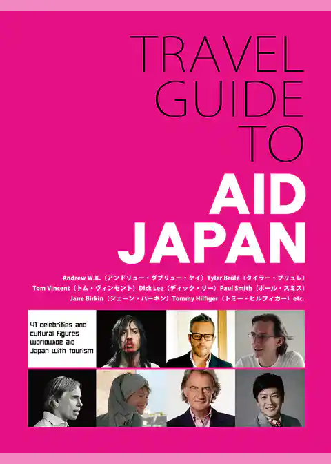 TRAVEL GUIDE TO AID JAPAN