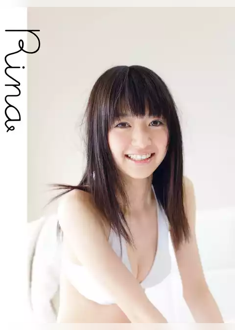 逢沢りな写真集『Rina』